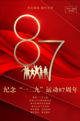 了解谁说阳台不能养藤本月季?我偏要种的知识星球,探索知识的海洋